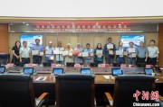 茌平马来西亚ETS3新型米轨动车组培训师专项培训项目在湘结业