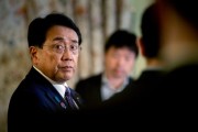 茌平日本贸易谈判代表赤泽亮正据悉本周考虑返回华盛顿继续谈判