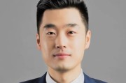 茌平中金：A to H上市浪潮影响有多大？