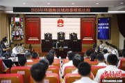 茌平2025年环渤海区域海事模拟法庭在大连举办 推动执法与司法深度协同