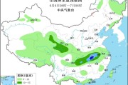 茌平华北黄淮等地有高温天气 江淮江南等地将有强降雨