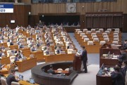 茌平韩媒：韩国国会通过“内乱特检法”和“金建希特检法”