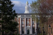 茌平美国务院指示领事馆恢复处理哈佛大学国际学生签证