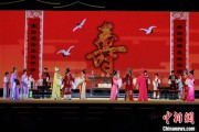 茌平2025长三角顾锡东戏曲艺术周在浙江嘉善开幕