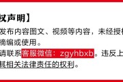 茌平金融监管总局批准筹建
