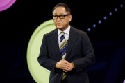 茌平丰田工业收到私有化提议 内容包括每股16,300日元的收购报价