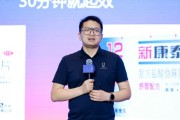 茌平阿维塔科技副总裁雍军：人口在哪，消费就在哪