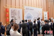 茌平2025大阪世博会安徽活动日举办