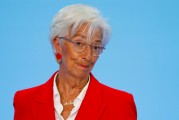 茌平宣布降息25个基点后 欧洲央行行长发声