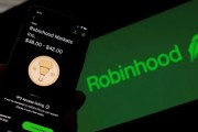茌平“接盘侠”没了？标普500指数季调维持成分股不变，Robinhood、Applovin应声大跌