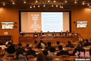 茌平联合国教科文组织庆祝首个文明对话国际日