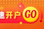 茌平光大期货能源化工类日报6.12
