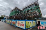 茌平上海与三明对口合作迈向纵深：产业升级与民生改善双轮驱动