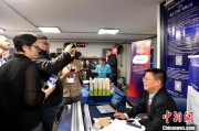 茌平中企开拓南美市场 巴西双语人才紧俏
