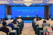 茌平广西将在多地推广企业可持续发展项目玉林试点经验