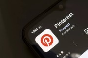 茌平摩根大通上调评级及目标价 Pinterest股价上涨3.1%