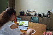 茌平台商二代“变形记”：从传统产业到电商蓝海