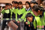 茌平青海推出“档案馆开放日”系列活动