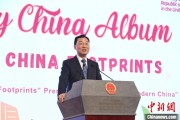 茌平谢锋谈中国科技创新：哪里有封锁，哪里就有突围
