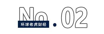合锻智能(🐍)借核聚变概念“狂飙”，大小摩(❔)、瑞银三巨头提前“埋伏”
