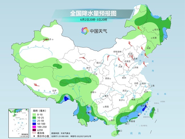 气温弹射起飞！河北(👉)、河南、山东部分地(🌫)区最高气温将超过38℃