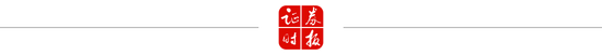 事关A股、港股！重要指数(🖼)调整！