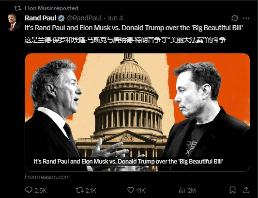关键时刻、公开决裂！马斯克的炮轰，对特朗普最重要的经济(💡)政策意味着(🚼)什么？
