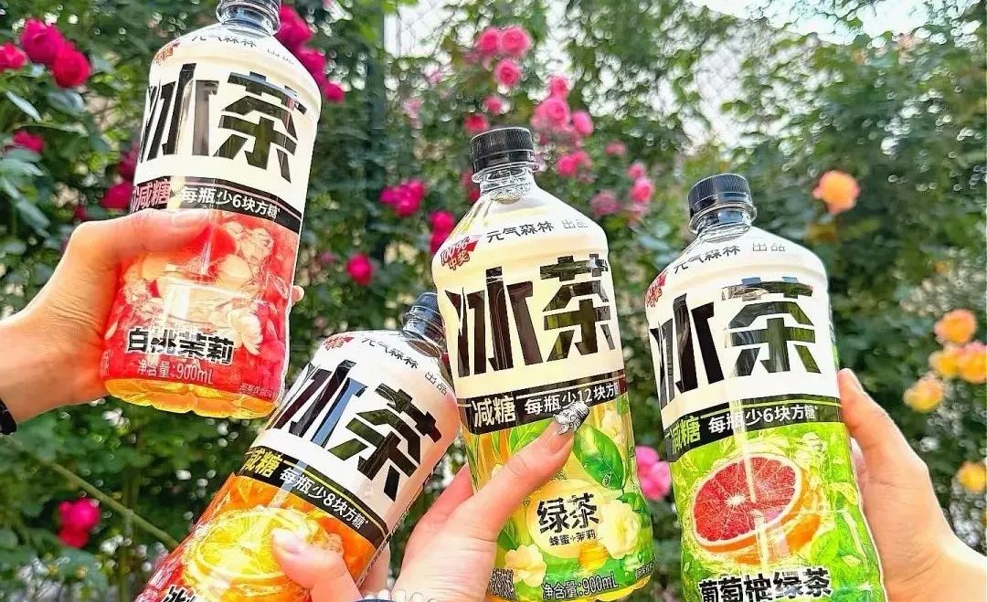 农夫山泉冰茶入局：百亿赛道的(🕳)“鲶鱼效应”